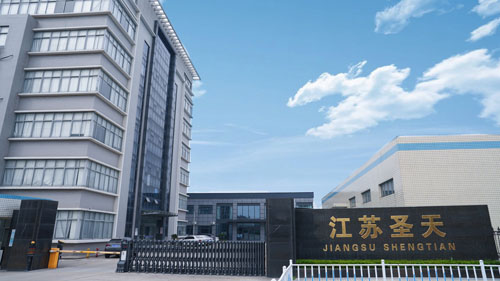 公司简介