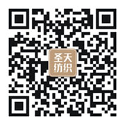 微信公众号